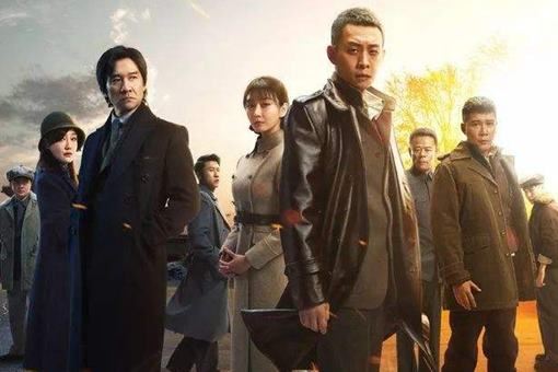 光荣时代观后感 光荣时代剧评