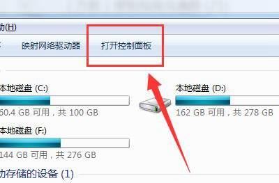 LOL英雄联盟一登录就消失怎么办？
