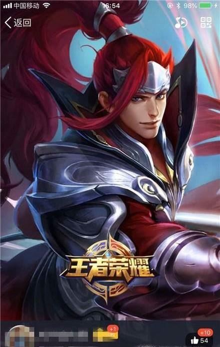 怎么设置QQ的照片墙