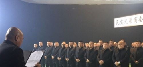 天安社永兴珠海事件 天安社四哥出什么事了？