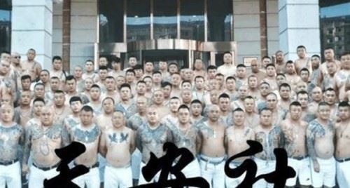 天安社永兴珠海事件 天安社四哥出什么事了？