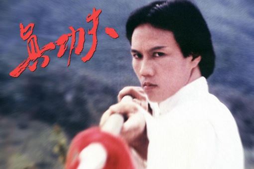 霍元甲扮演者黄元申出家了吗？揭秘黄元申为出家真正原因