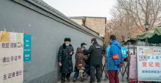 北京哪些小区已经封闭管理