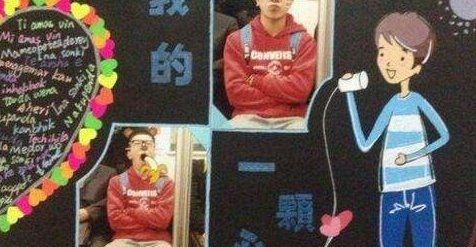 七夕最适合送男朋友的礼物排行榜 七夕送男朋友什么礼物好
