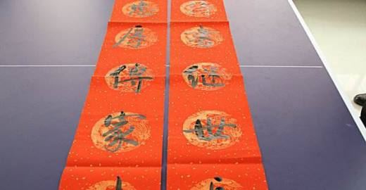 忠厚传家久的下一句是什么？