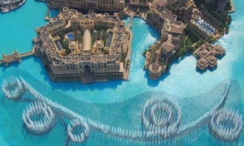 世界上最大最壮观的喷泉 迪拜音乐喷泉(耗资15亿建成)