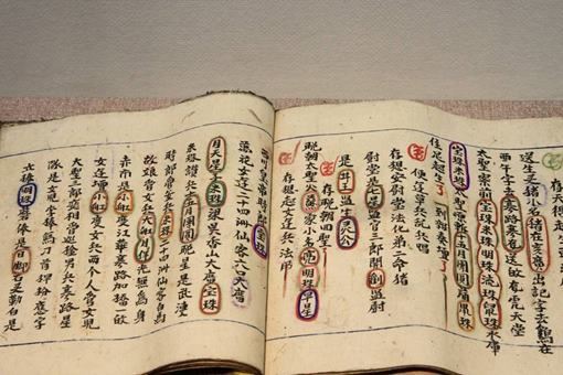 洪门的开山始祖是谁？洪门起源于什么时候？