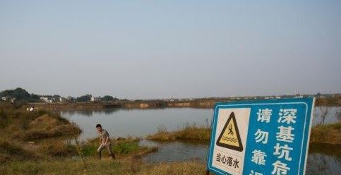 中国第一烂尾楼 长沙远望大厦(838米的高楼被无限期搁置)