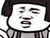 计算机勒索病毒 计算机比特病毒到底是什么