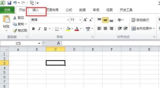 怎样在Excel表格中打钩