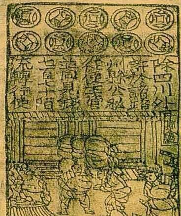 宋朝仁宗盛治有多可怕 比唐朝的贞观之治还要厉害得多