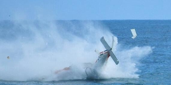 马航mh370找到了吗 失联4年只找到了些许的飞机残骸