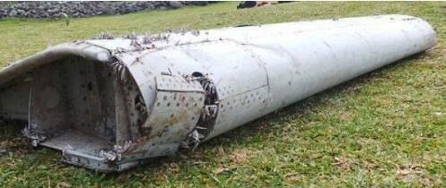 马航mh370找到了吗 失联4年只找到了些许的飞机残骸
