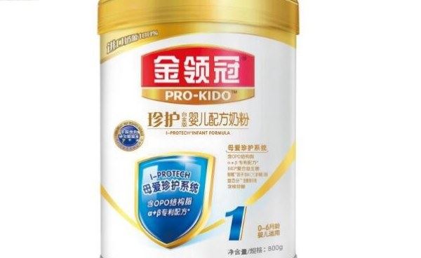 哪个牌子的奶粉最好？奶粉排行榜十强