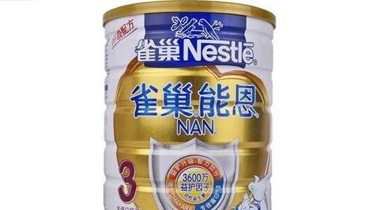 哪个牌子的奶粉最好?奶粉排行榜十强