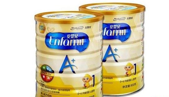 哪个牌子的奶粉最好?奶粉排行榜十强