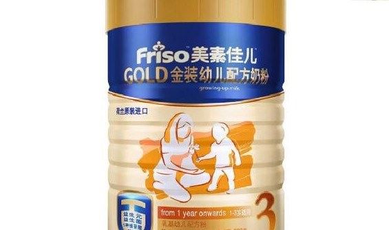 哪个牌子的奶粉最好?奶粉排行榜十强