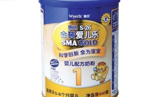 哪个牌子的奶粉最好?奶粉排行榜十强