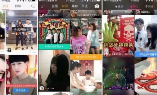 快手牌牌琦什么时候回归 牌牌琦被封真实原因揭秘