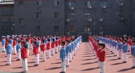 北京宣武区小学排名