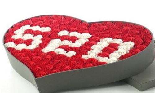 1450什么意思 1450是如何表达出爱情的谐音梗