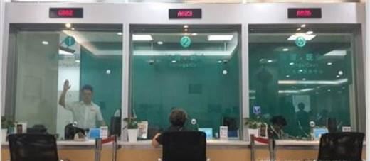 五种最快速办理信用卡方法