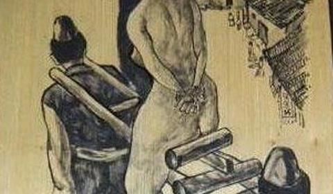 历史上的十种女子酷刑 直接将女性下体挖去（令人发指）