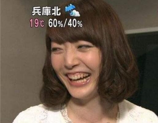 花泽香菜表情包 “兵库北的微笑”被黑粉恶意散播(附表情包)