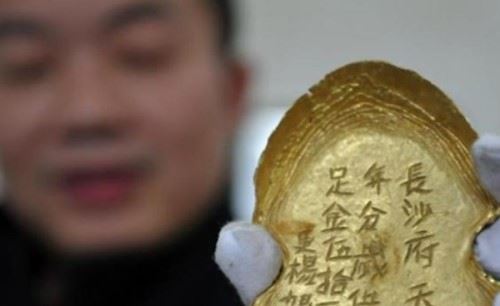 张献忠万万两金银之谜 富可敌国的珍宝藏于青峰山地宫