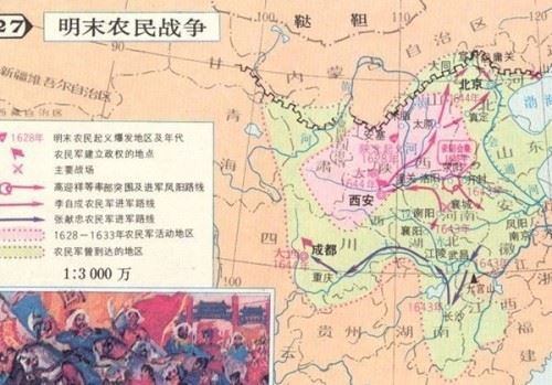 张献忠万万两金银之谜 富可敌国的珍宝藏于青峰山地宫