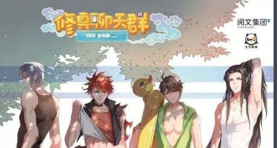 5本值得熬夜看完的小说 最值得追的小说你看过几本