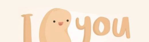 I potato you是什么梗？