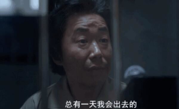 赵斗顺来中国山东是真的吗?假的祖籍山东纯属谣言