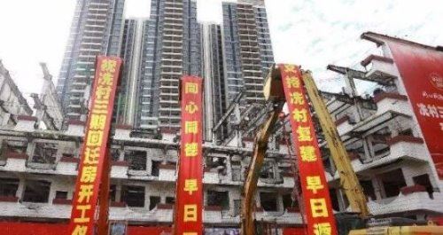 广州知名的城中心地段 广州冼村很有钱吗(1平米接近10万)