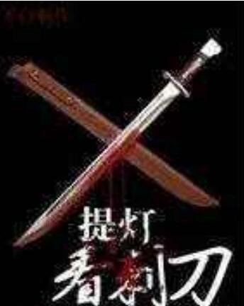 好看的值得看三次的高干文推荐 长宇宙的几本都非常经典