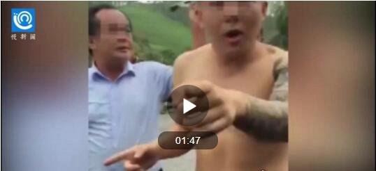 中国素质最差的三个省 东北/河南/北京都被带节奏