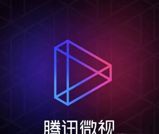 腾讯QQ怎么等级加速