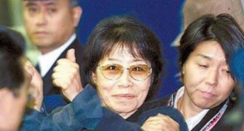 日本赤军女皇重信房子 日本左翼运动的领导人