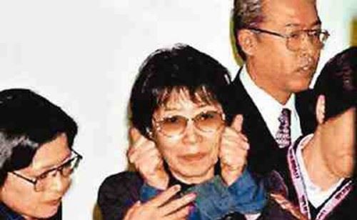 日本赤军女皇重信房子 日本左翼运动的领导人