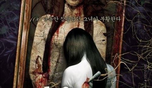 恐怖片排行榜前十名 吓死过人的超恐怖电影胆小勿入