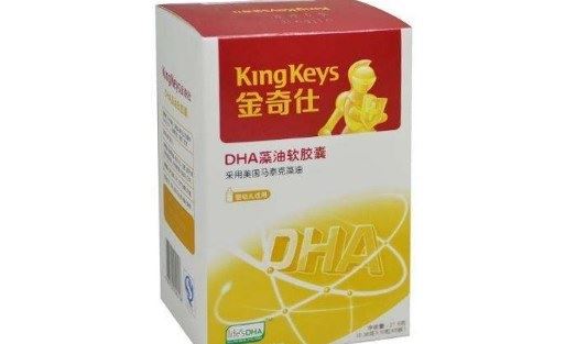 dha哪个牌子好 dha十大品牌排行榜推荐