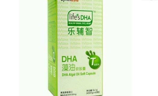 dha哪个牌子好 dha十大品牌排行榜推荐