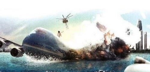 马航mh370逝世赔偿金多少 每人150万元仅复兴空难一半