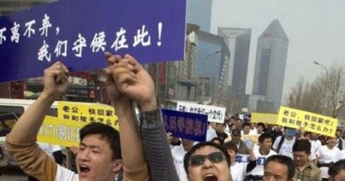 马航mh370逝世赔偿金多少 每人150万元仅复兴空难一半