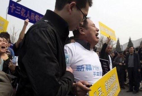 马航mh370逝世赔偿金多少 每人150万元仅复兴空难一半