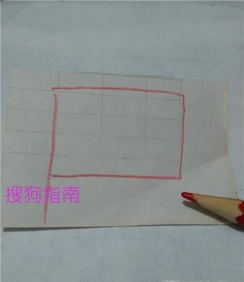 如何画五星红旗