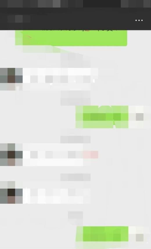 加号怎么打出来