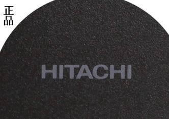 如何鉴别Hitachi日立移动硬盘的真假