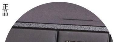 如何鉴别Hitachi日立移动硬盘的真假