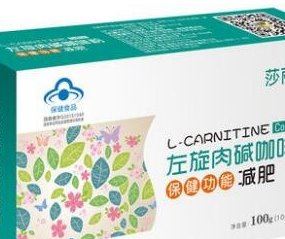 减肥咖啡什么牌子好?减肥咖啡十大品牌排行榜推荐